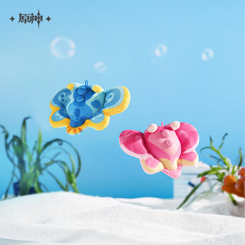 原神 Genshin Impact Plush Keychain Angelic Sea Hares Pink