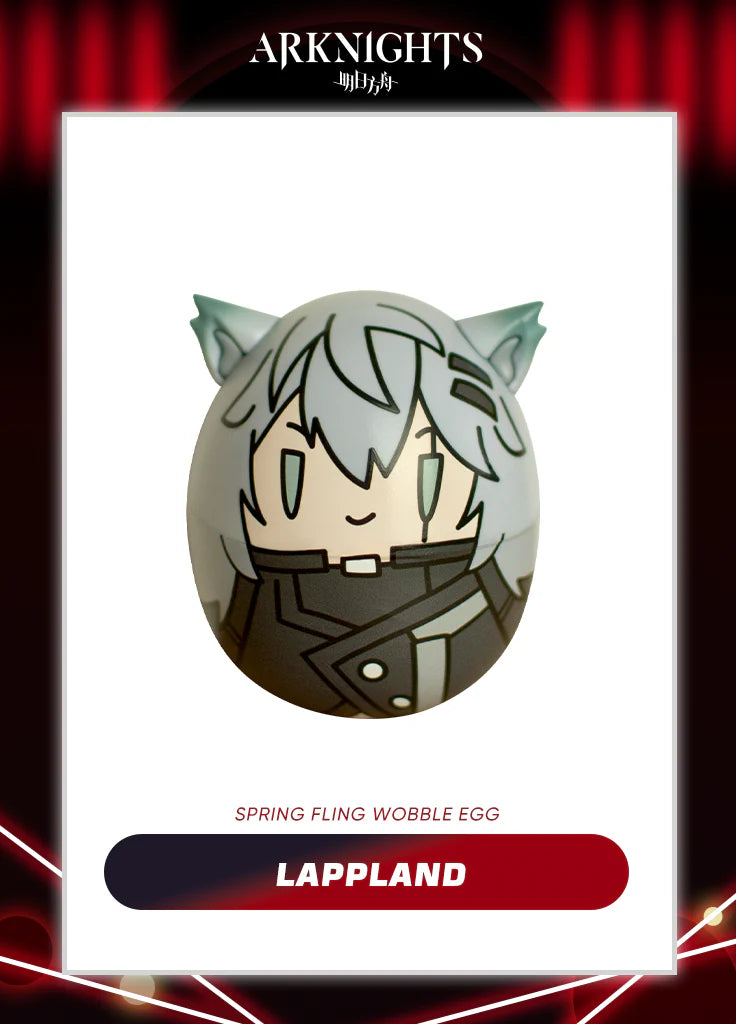 明日方舟 Arknights Spring Fling Wobble Egg
