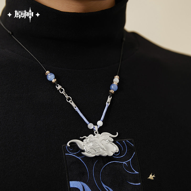 原神 Genshin Impact Ganyu Theme Necklace