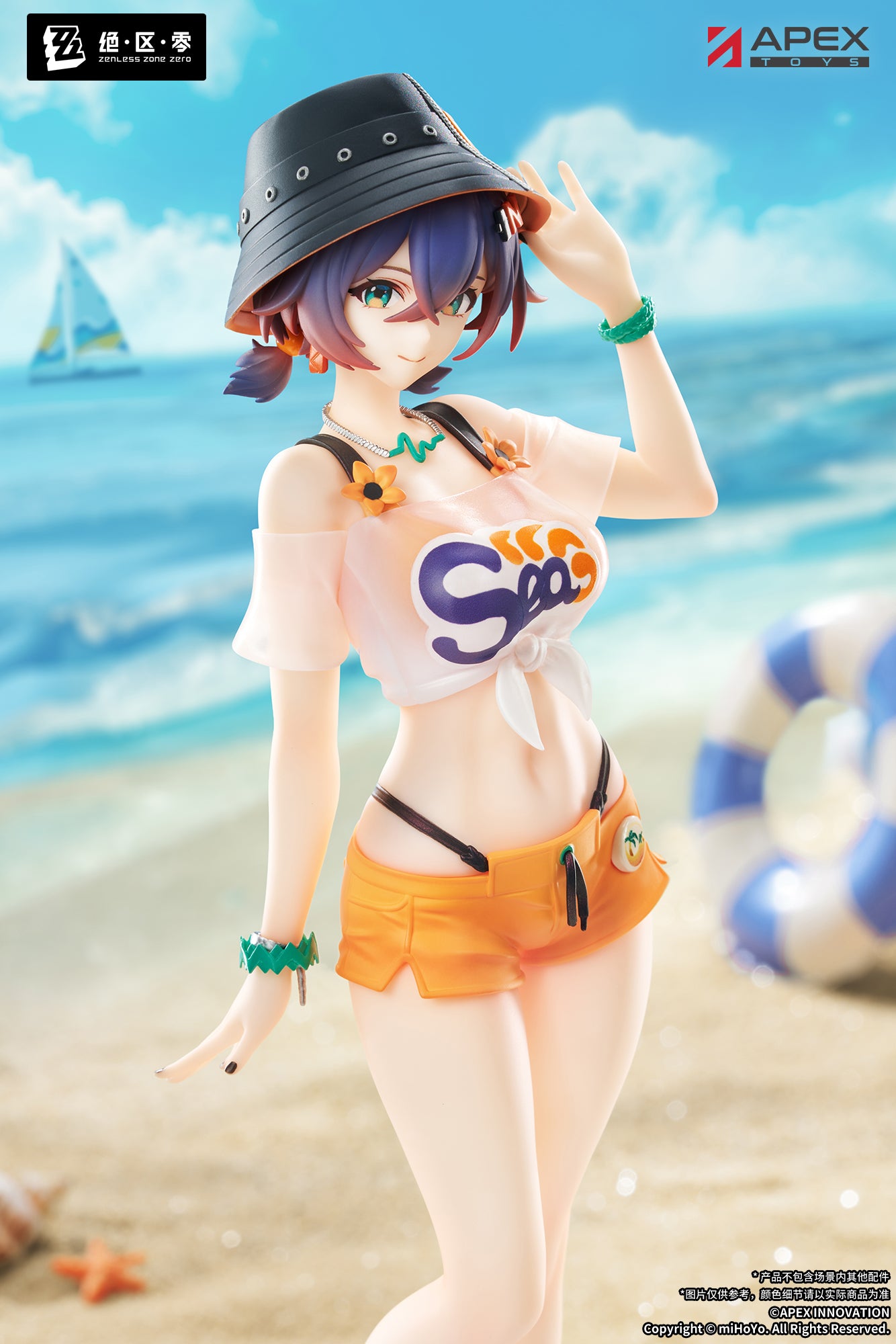 绝区零 Zenless Zone Zero LIMEPIE Series 1/8 Figure Belle Summer Skies Ver.