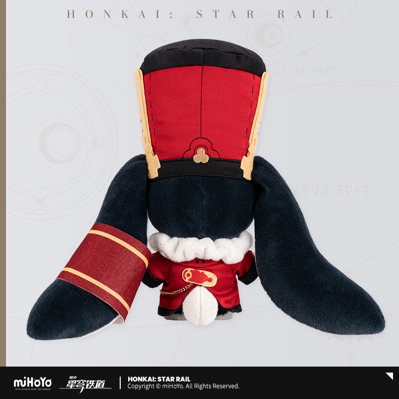 崩坏：星穹铁道 Honkai: Star Rail Light Plush Toy Accessories (without pompom)