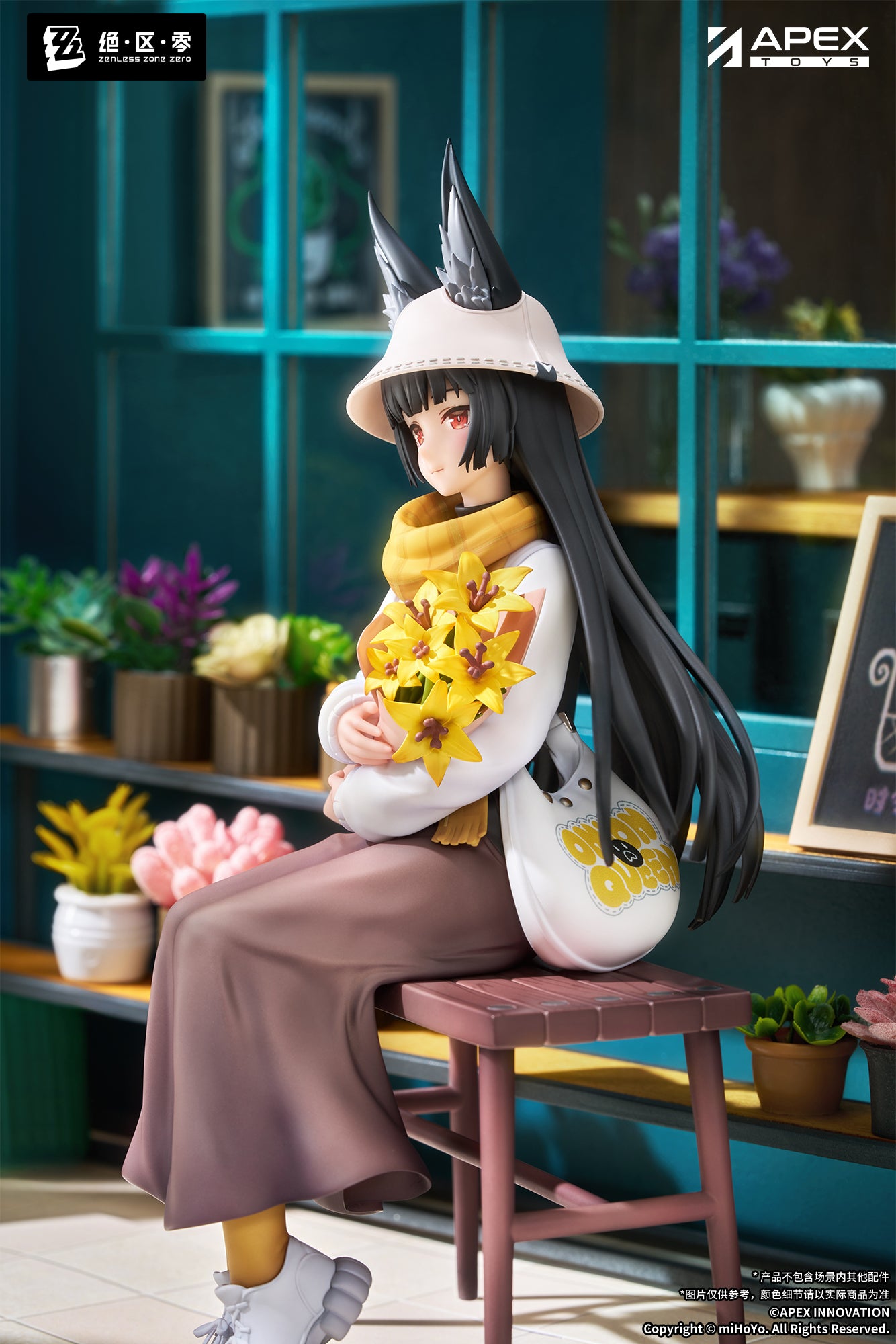 绝区零 Zenless Zone Zero LIMEPIE Series 1/8 Figure Hoshimi Miyabi Daybreak Ver.