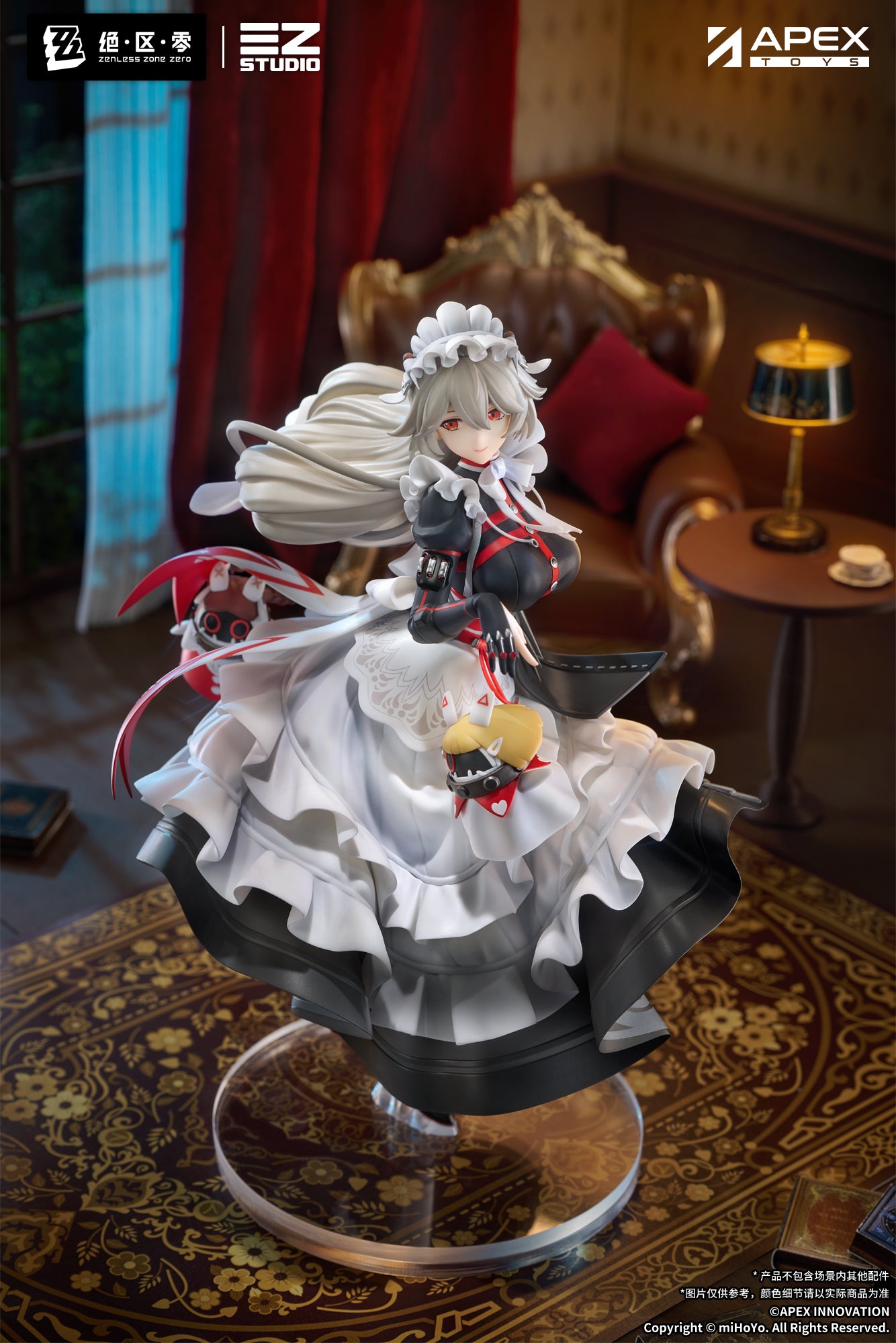 绝区零 Zenless Zone Zero 1/7 Figure Alexandrina Sebastiane