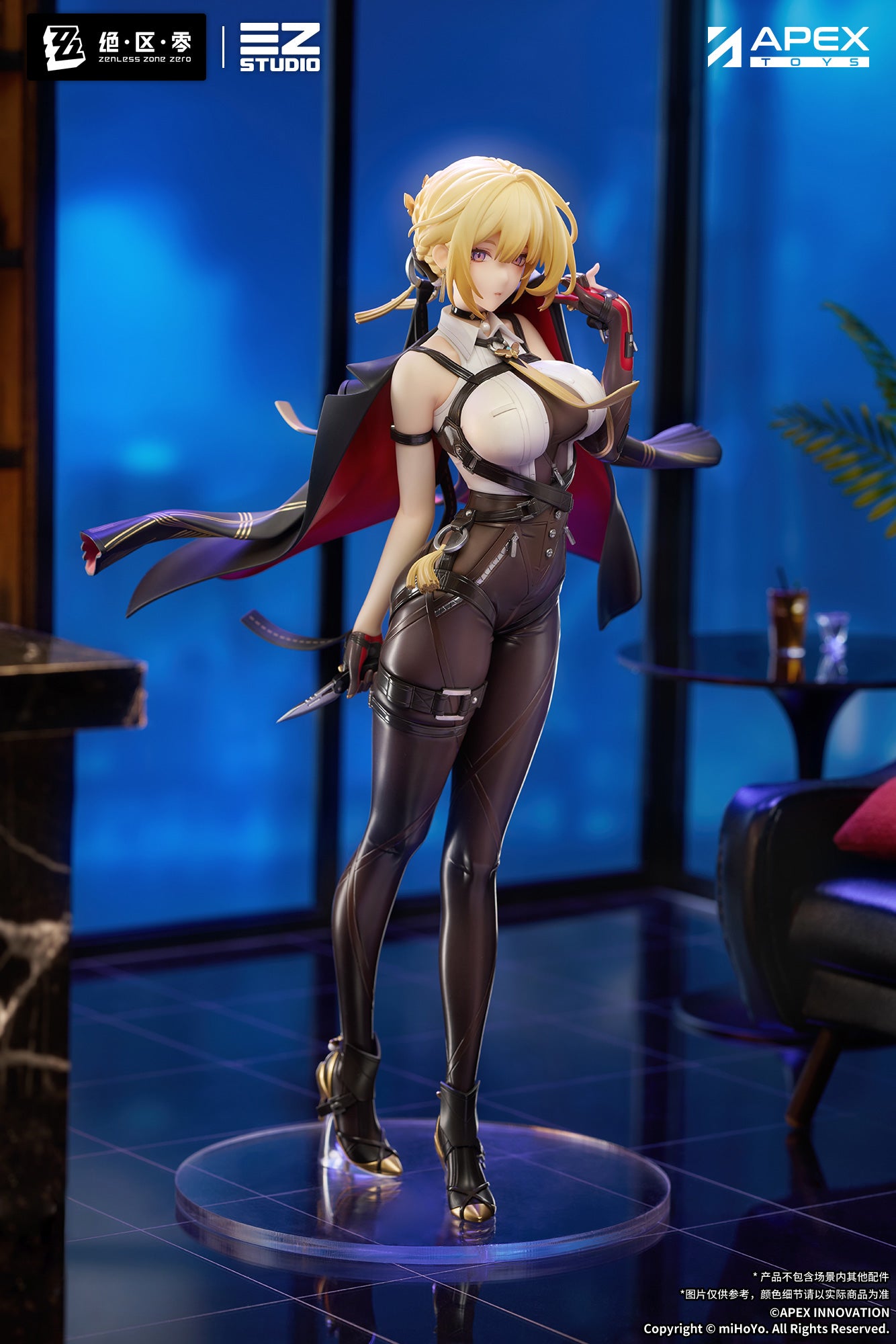 [Deposit] 绝区零 Zenless Zone Zero 1/7 Figure Evelyn Chevalier