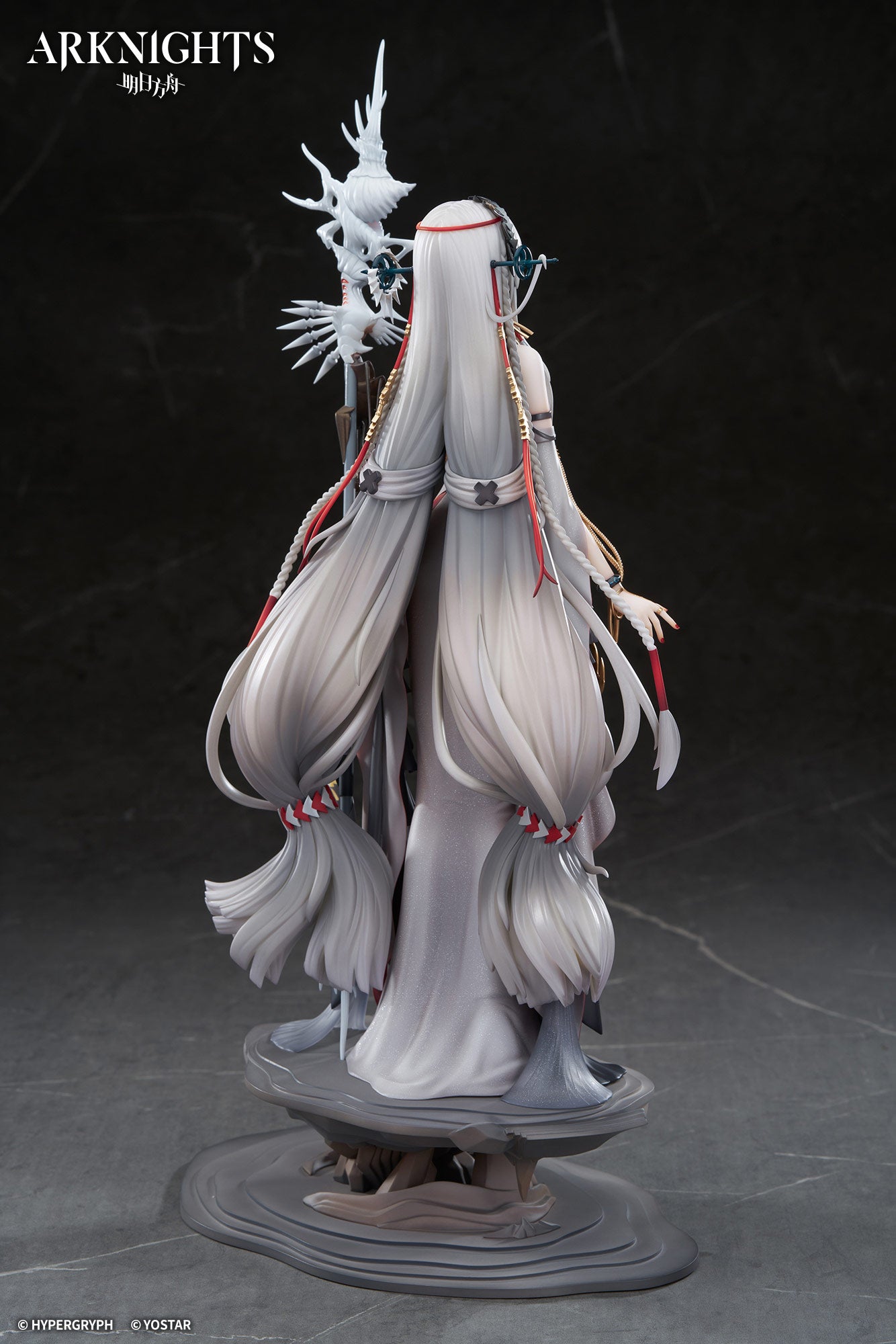 明日方舟 Arknights 1/7 Figure Skadi the Corrupting Heart The Pilgrim ver.