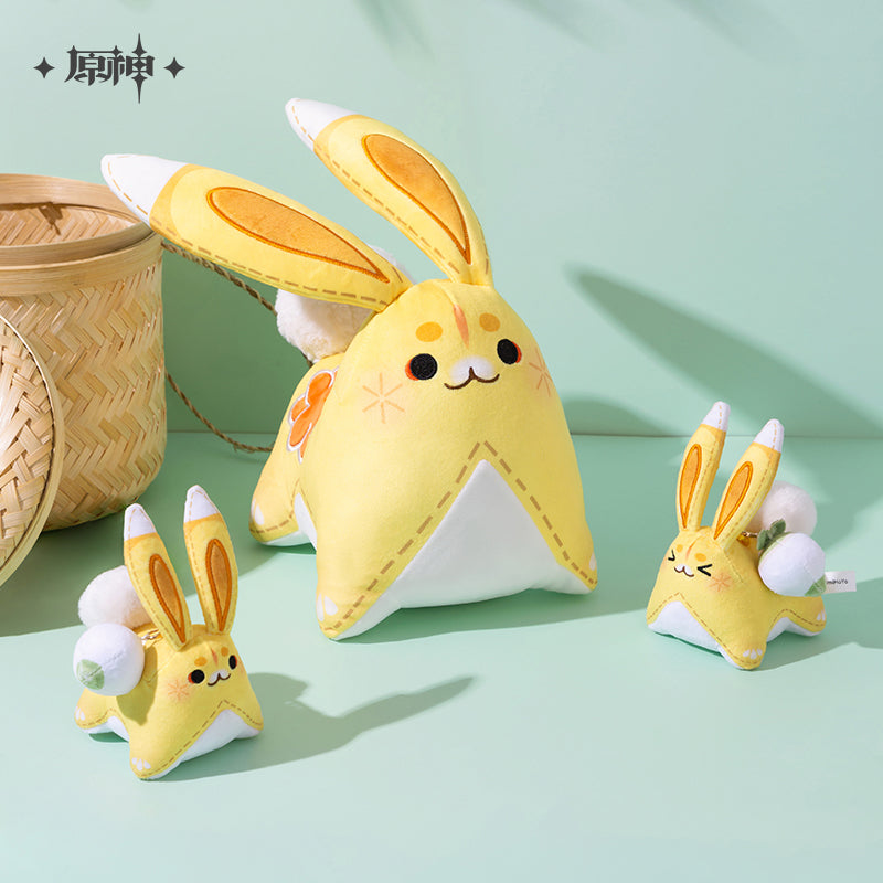 原神 Genshin Impact Yuegui Series Fragrant Plush Keychain Ready... Go!