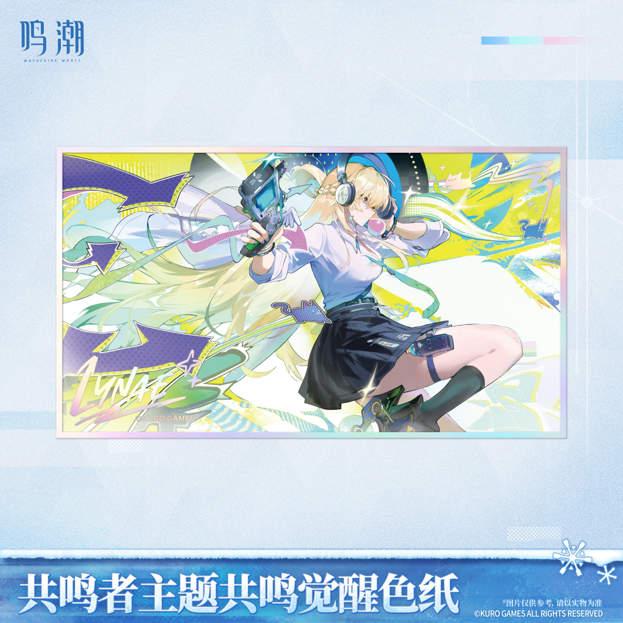 鸣潮 Wuthering Waves Resonator Series Resonance Awakening Acrylic Shikishi Lynae