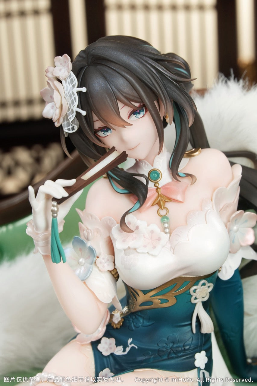崩坏：星穹铁道 Honkai: Star Rail 1/7 Figure Ruan Mei Plumblossom Letter Ver.  (with Bonus Item)