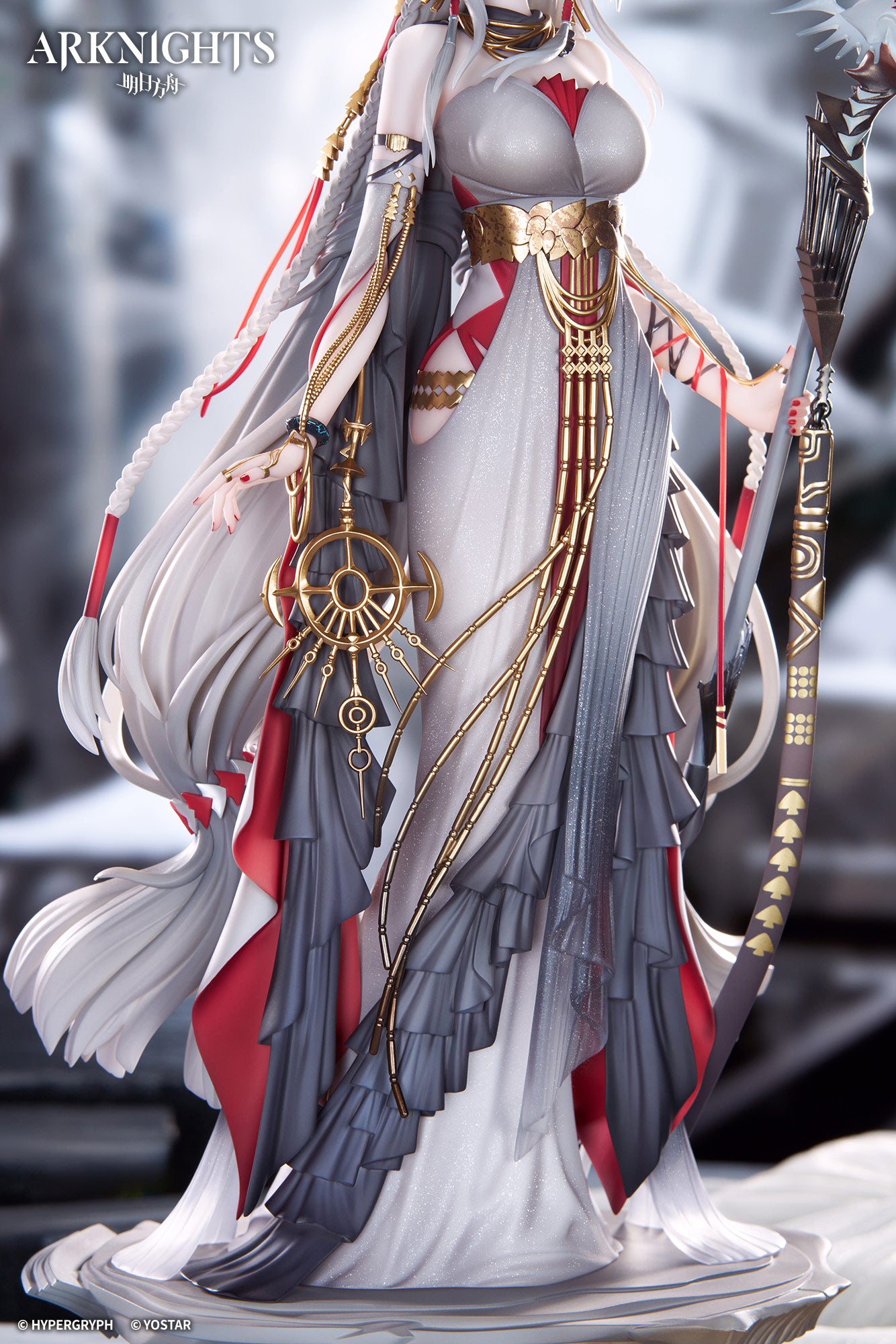 明日方舟 Arknights 1/7 Figure Skadi the Corrupting Heart The Pilgrim ver.