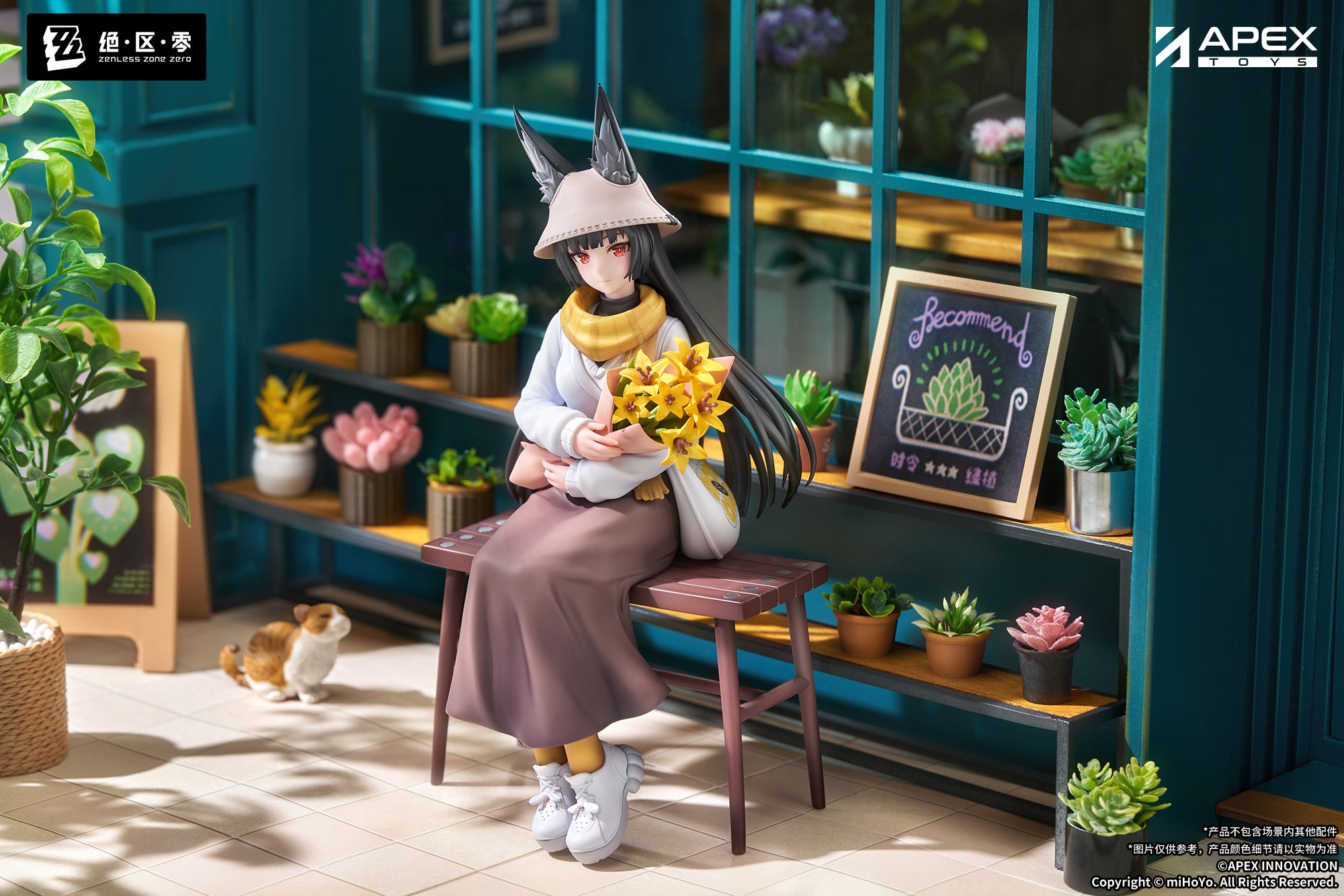绝区零 Zenless Zone Zero LIMEPIE Series 1/8 Figure Hoshimi Miyabi Daybreak Ver.