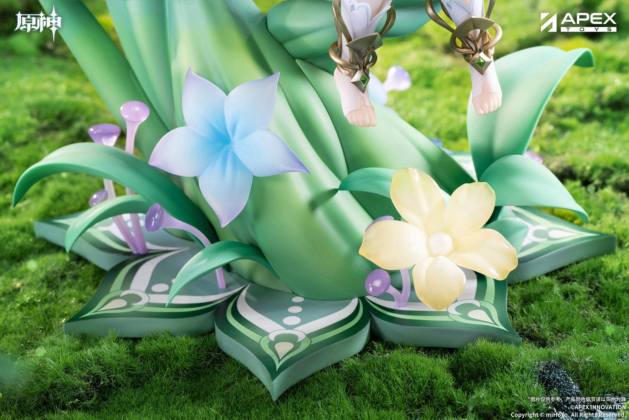 [DEPOSIT] 原神 Genshin Impact 1/7 Figure Nahida Physic of Purity Ver. (with Bonus)