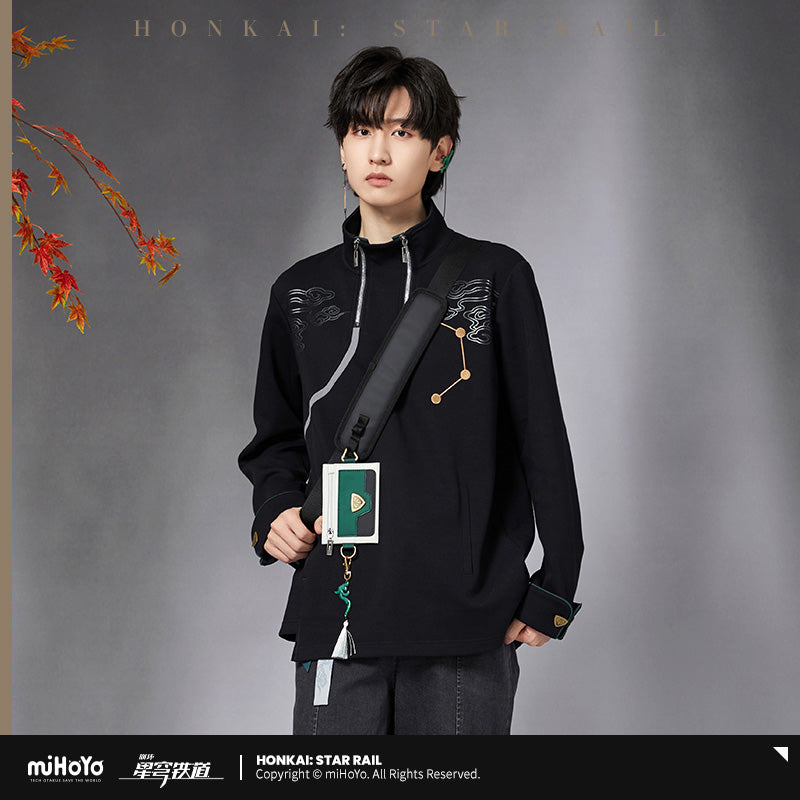 崩坏：星穹铁道 Honkai: Star Rail Dan Heng Theme Crossbody Bag