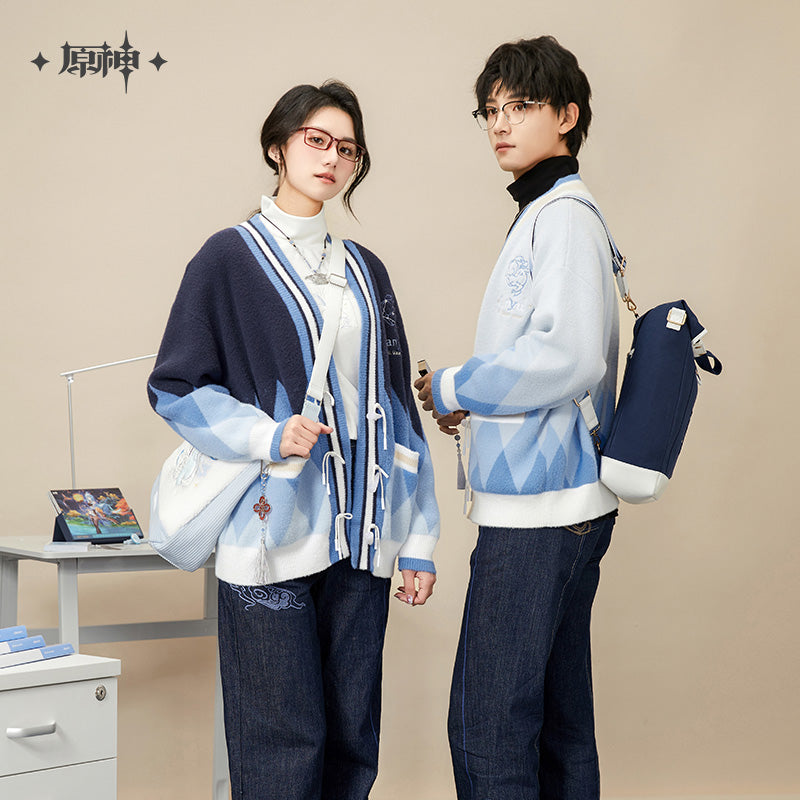 原神 Genshin Impact Ganyu Theme Cardigan Dark Blue