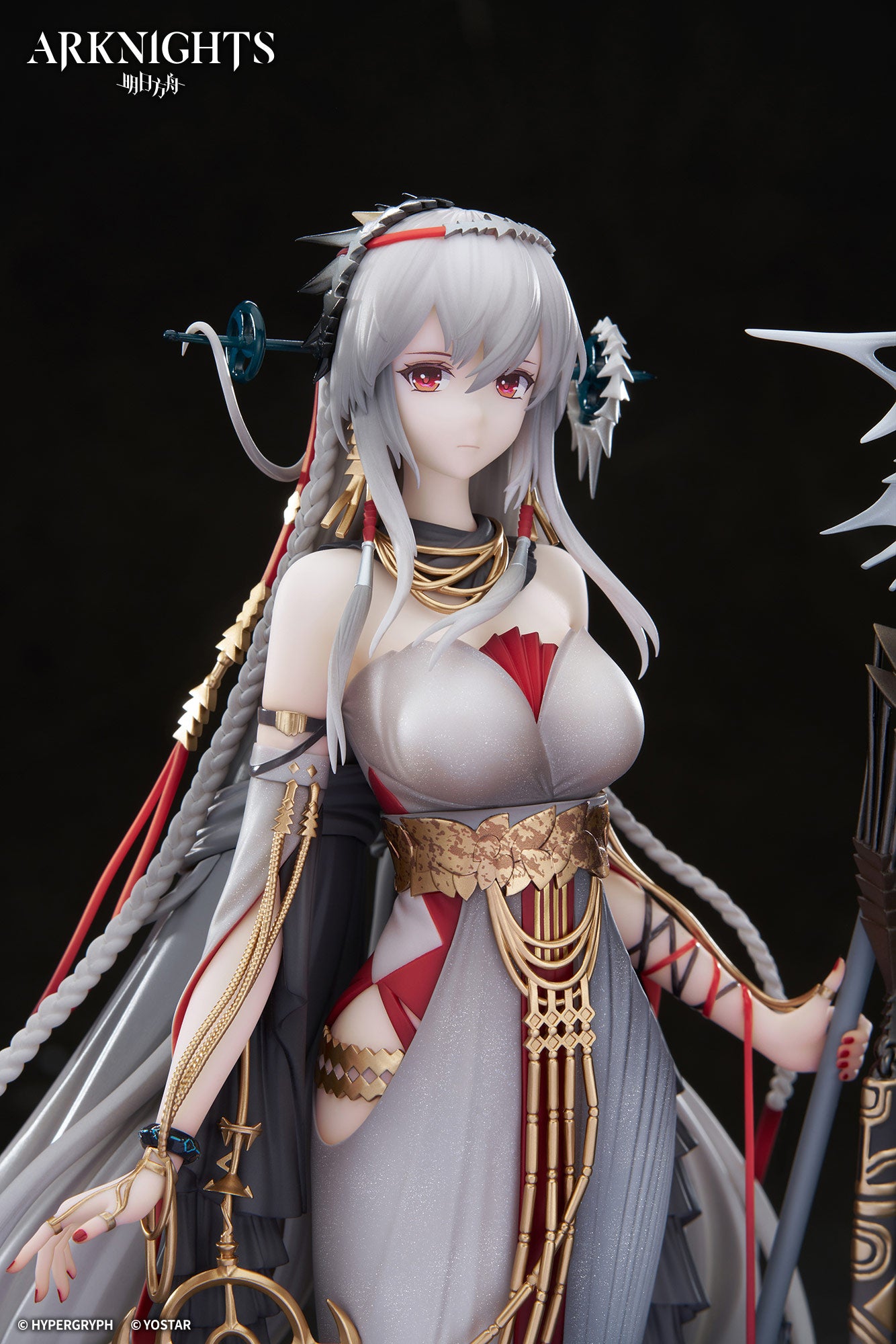 明日方舟 Arknights 1/7 Figure Skadi the Corrupting Heart The Pilgrim ver.