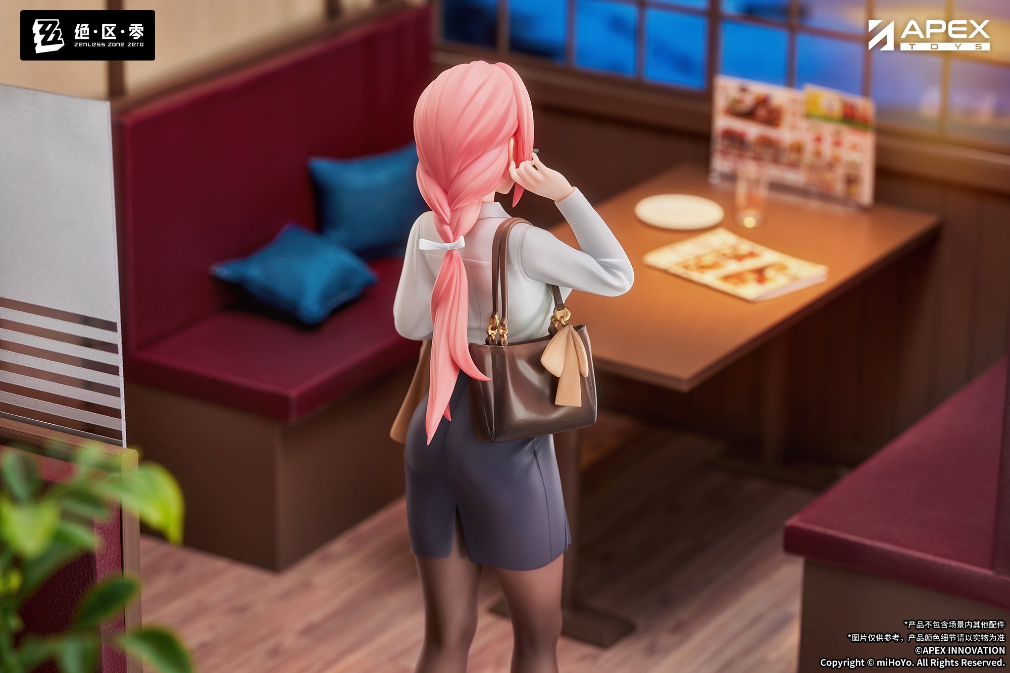 绝区零 Zenless Zone Zero LIMEPIE Series 1/8 Figure Tsukishiro Yanagi Rest Awhile Ver.