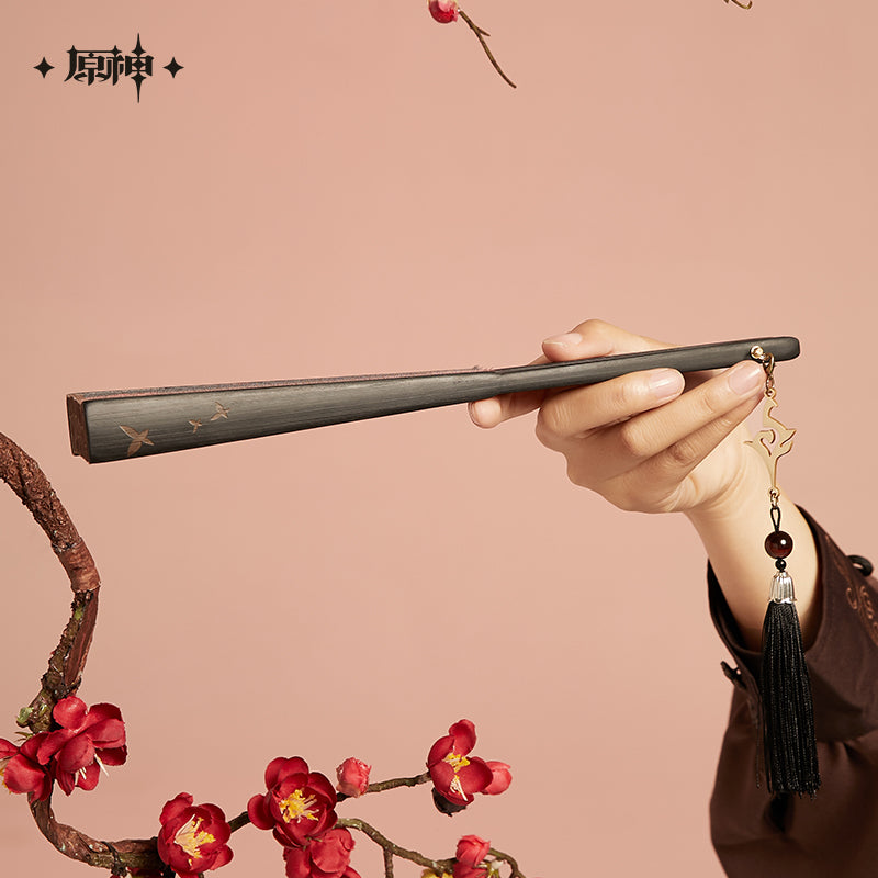 原神 Genshin Impact Hutao Theme Folded Fan