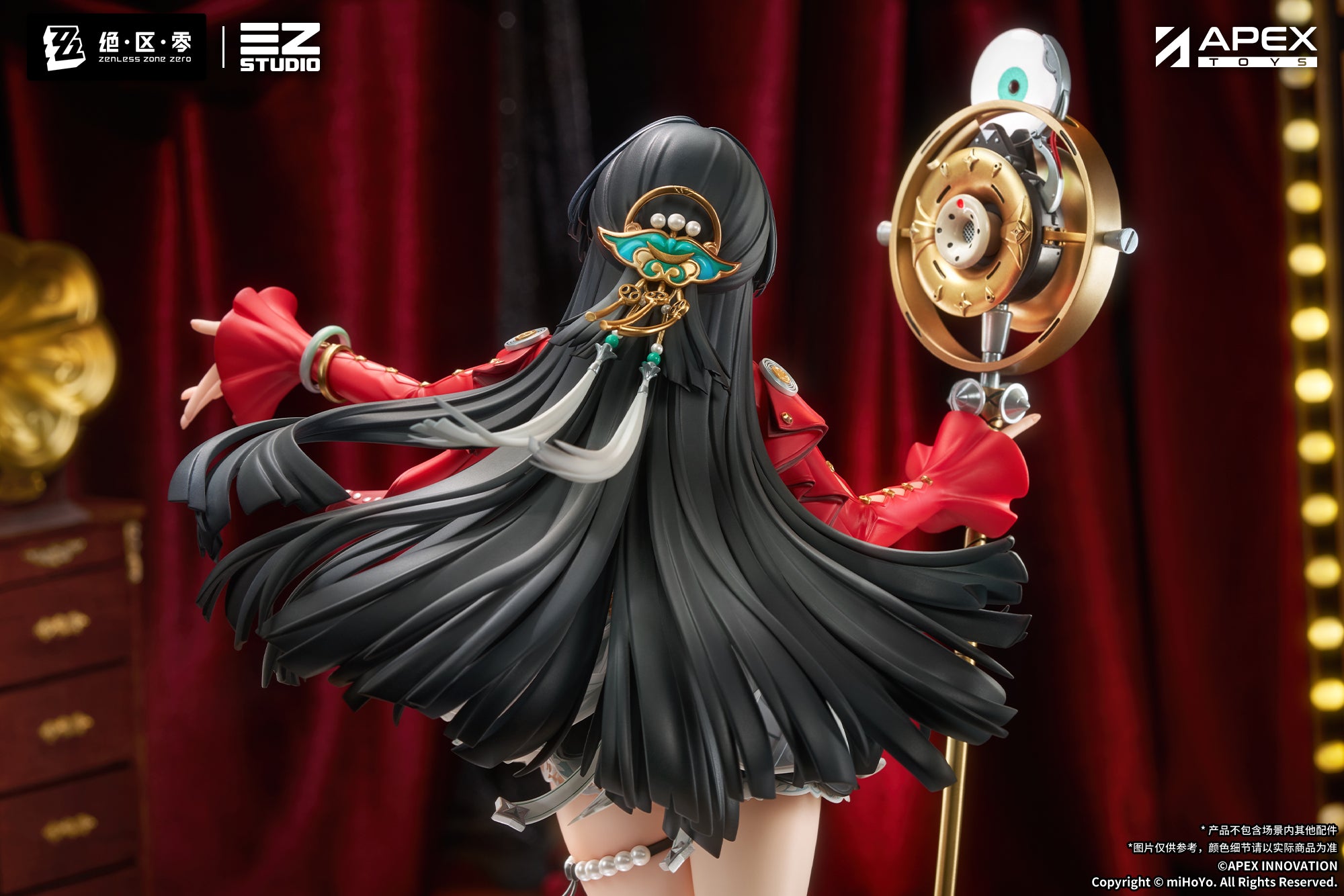 [DEPOSIT] 绝区零 Zenless Zone Zero 1/7 Figure Astra Yao