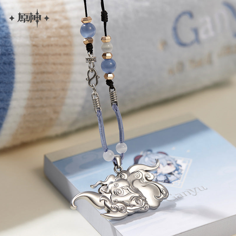 原神 Genshin Impact Ganyu Theme Necklace
