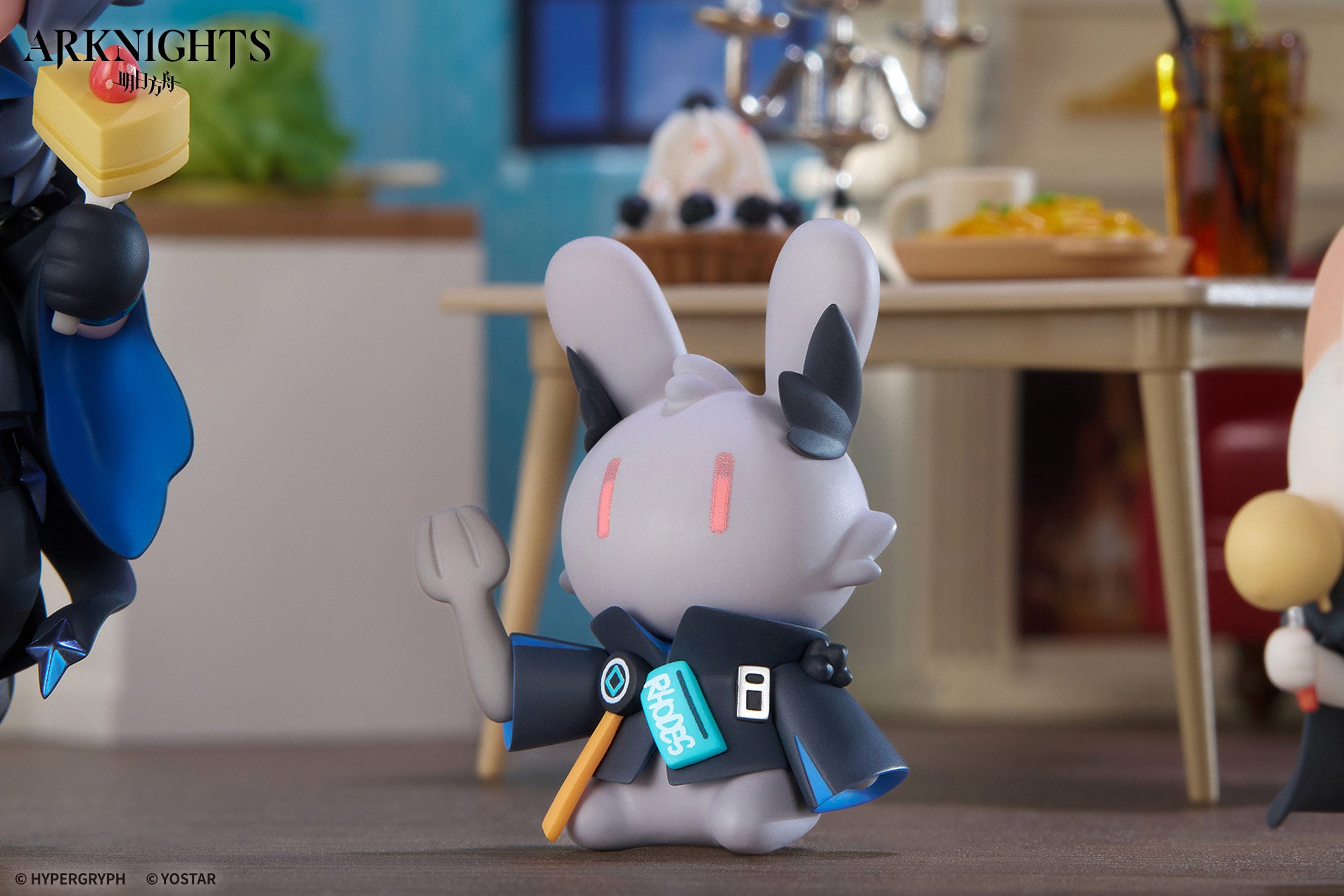 明日方舟 Arknights Dessert Time Series Logos