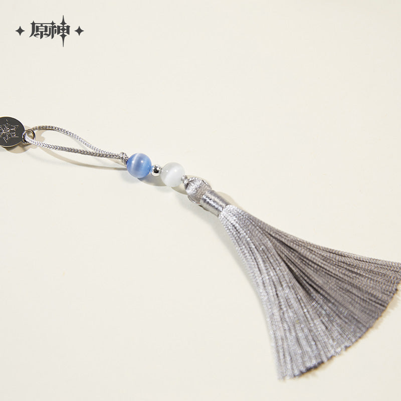 原神 Genshin Impact Ganyu Theme Metallic Bookmark