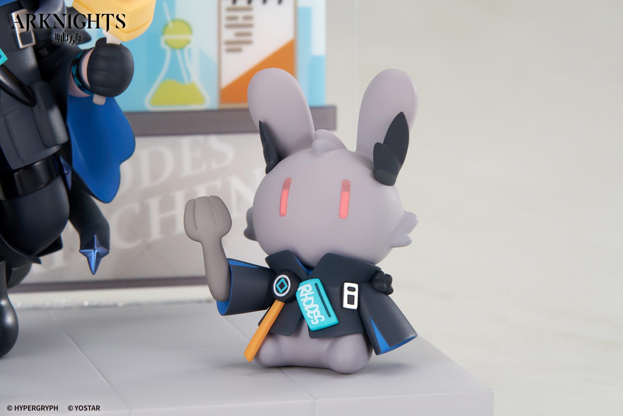 明日方舟 Arknights Dessert Time Series Logos