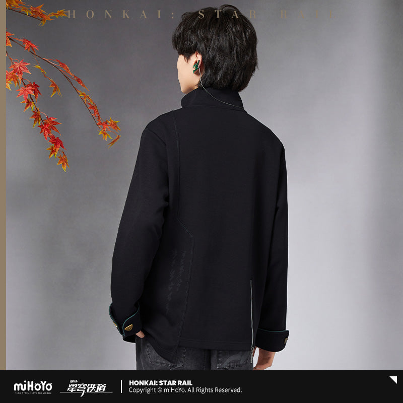 崩坏：星穹铁道 Honkai: Star Rail Dan Heng Theme Sweater