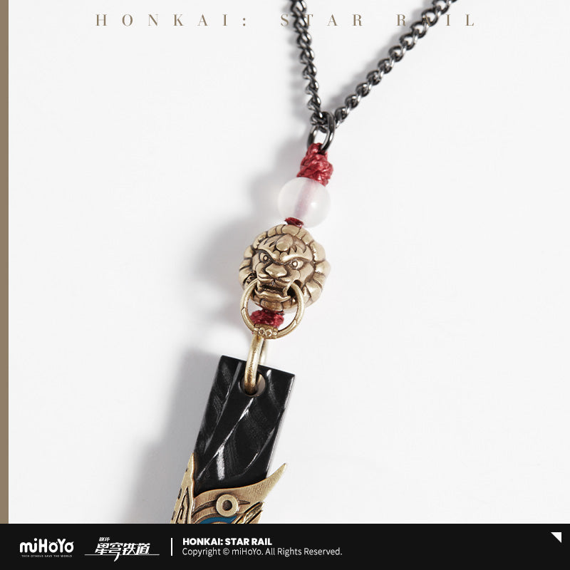 崩坏：星穹铁道 Honkai: Star Rail Jing Yuan Theme Accessories Starfall Reverie Neckalce