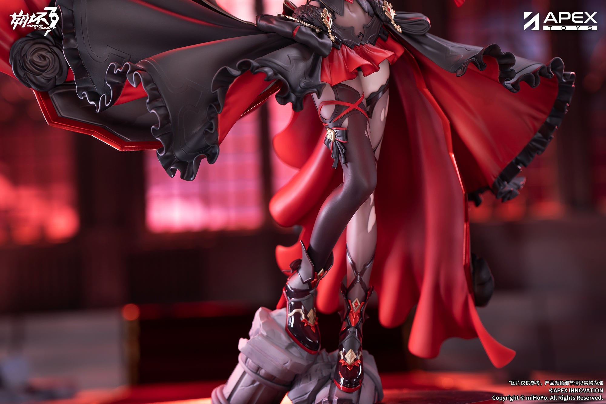 崩坏3 Honkai Impact 3rd 1/7 Figure Lunar Vow Crimson Love Ver. (with Bonus Item)