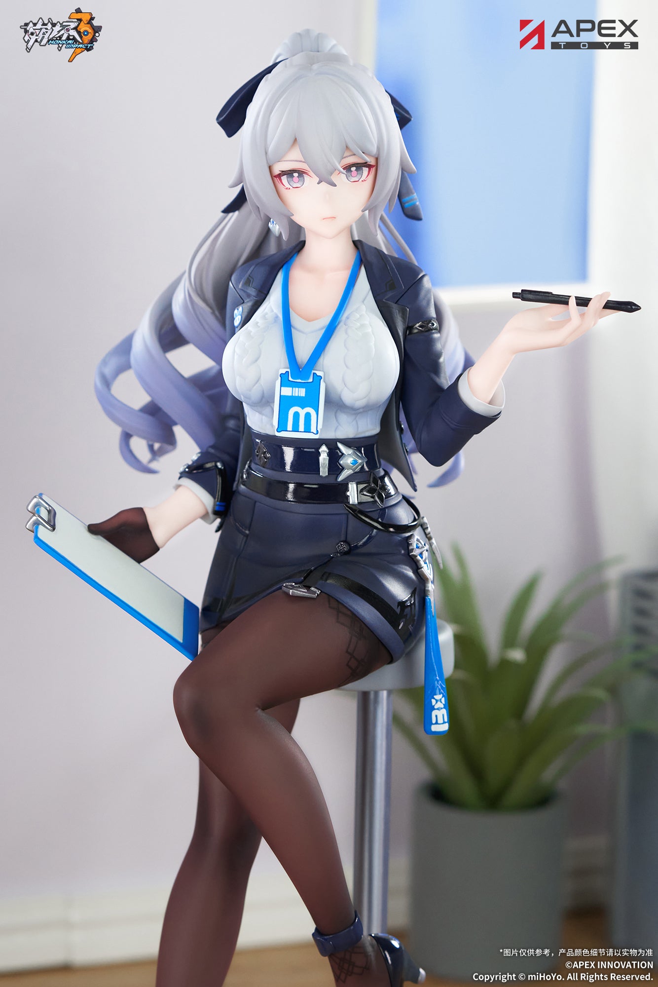 崩坏3 Honkai Impact 3rd LIMEPIE Series 1/8 Figure Bronya Outstanding Attitude Ver.