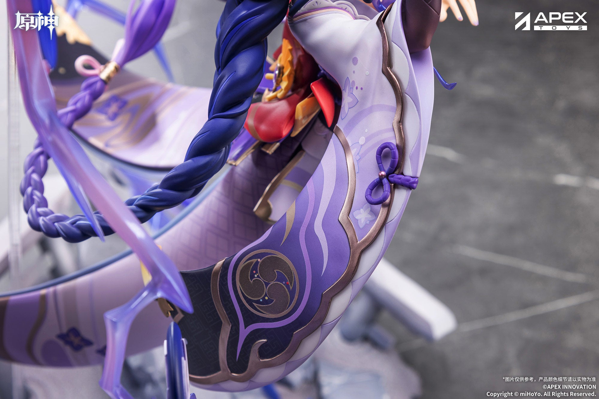原神 Genshin Impact 1/7 Figure Plane of Euthymia Raiden Shogun