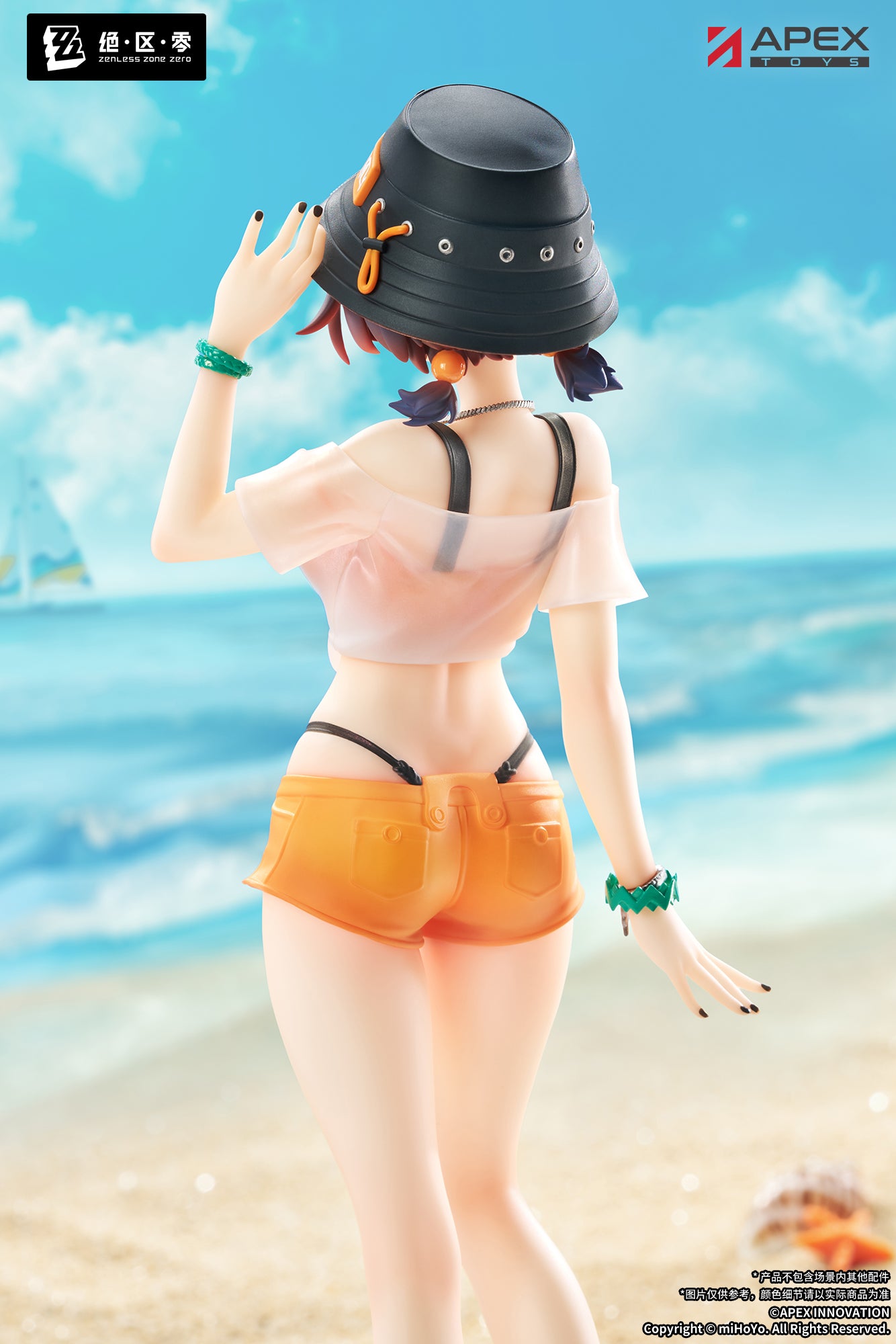绝区零 Zenless Zone Zero LIMEPIE Series 1/8 Figure Belle Summer Skies Ver.