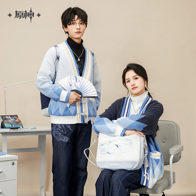 原神 Genshin Impact Ganyu Theme Foldable Fan