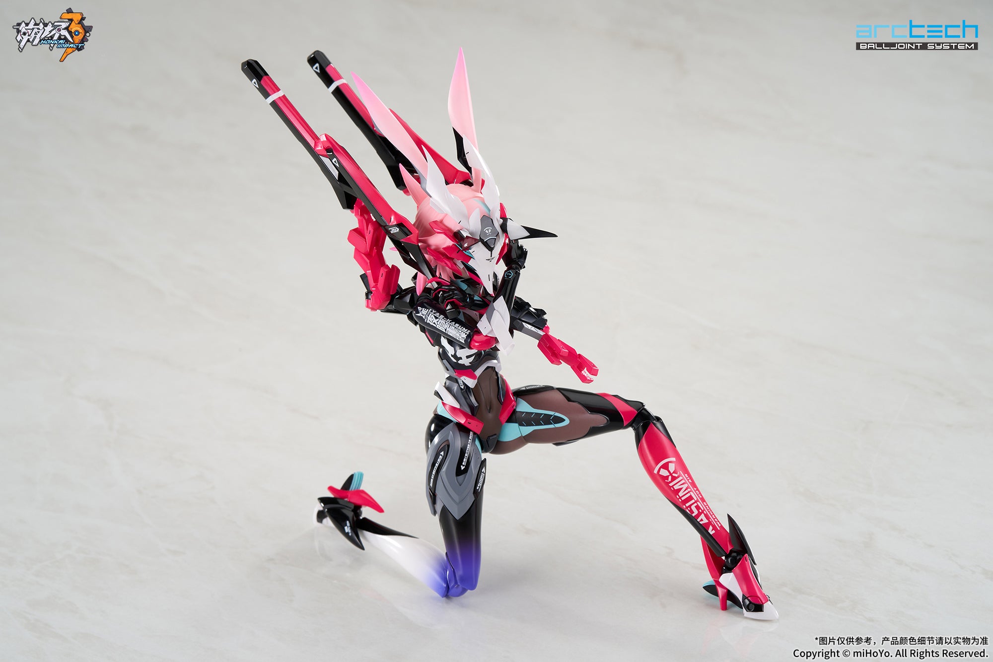 崩坏3 Honkai Impact 3rd ARCTECH 1/8 Action Figure Yae Sakura Neon Shade
