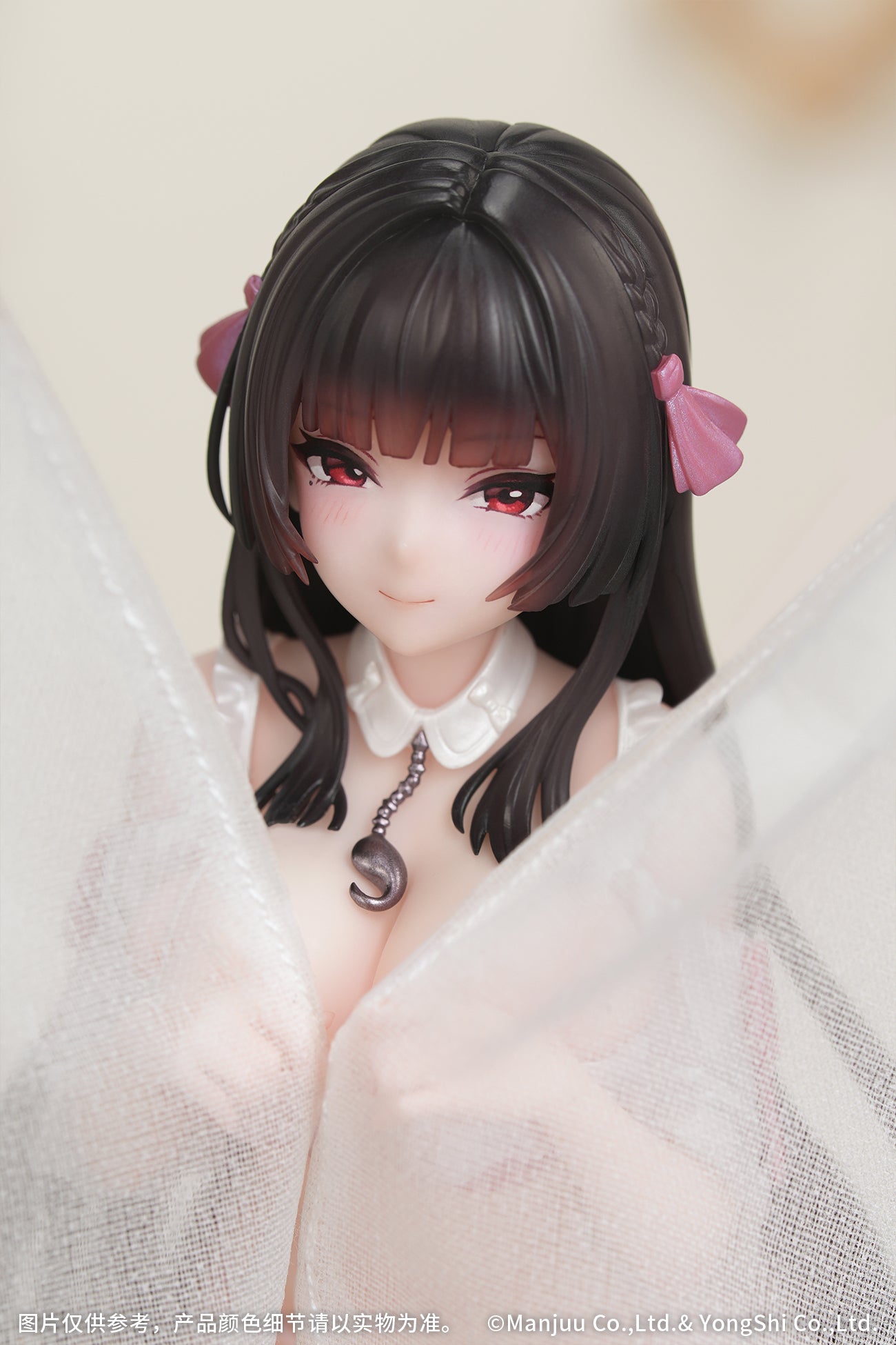 碧蓝航线 Azur Lane Gift+ 1/8 Figure Trinidad Trapper in the Changing Room Ver.