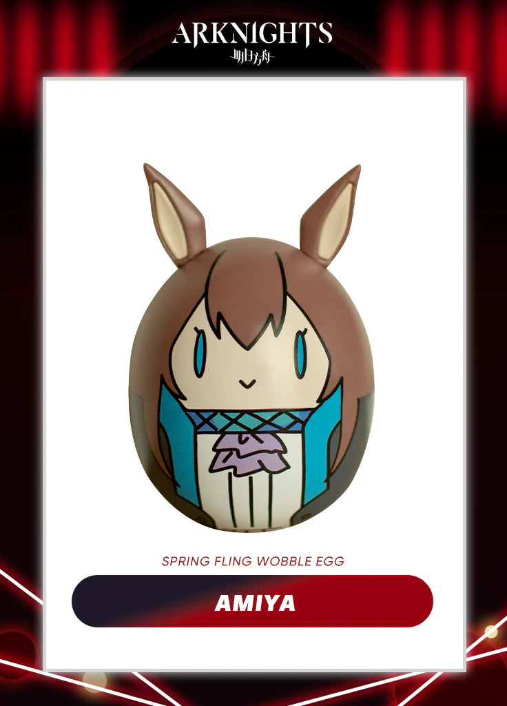 明日方舟 Arknights Spring Fling Wobble Egg