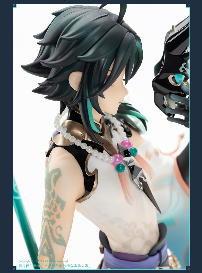 (+GIFT) 原神 Genshin Impact 1/7 Complete Figure Vigilant Yaksha Xiao