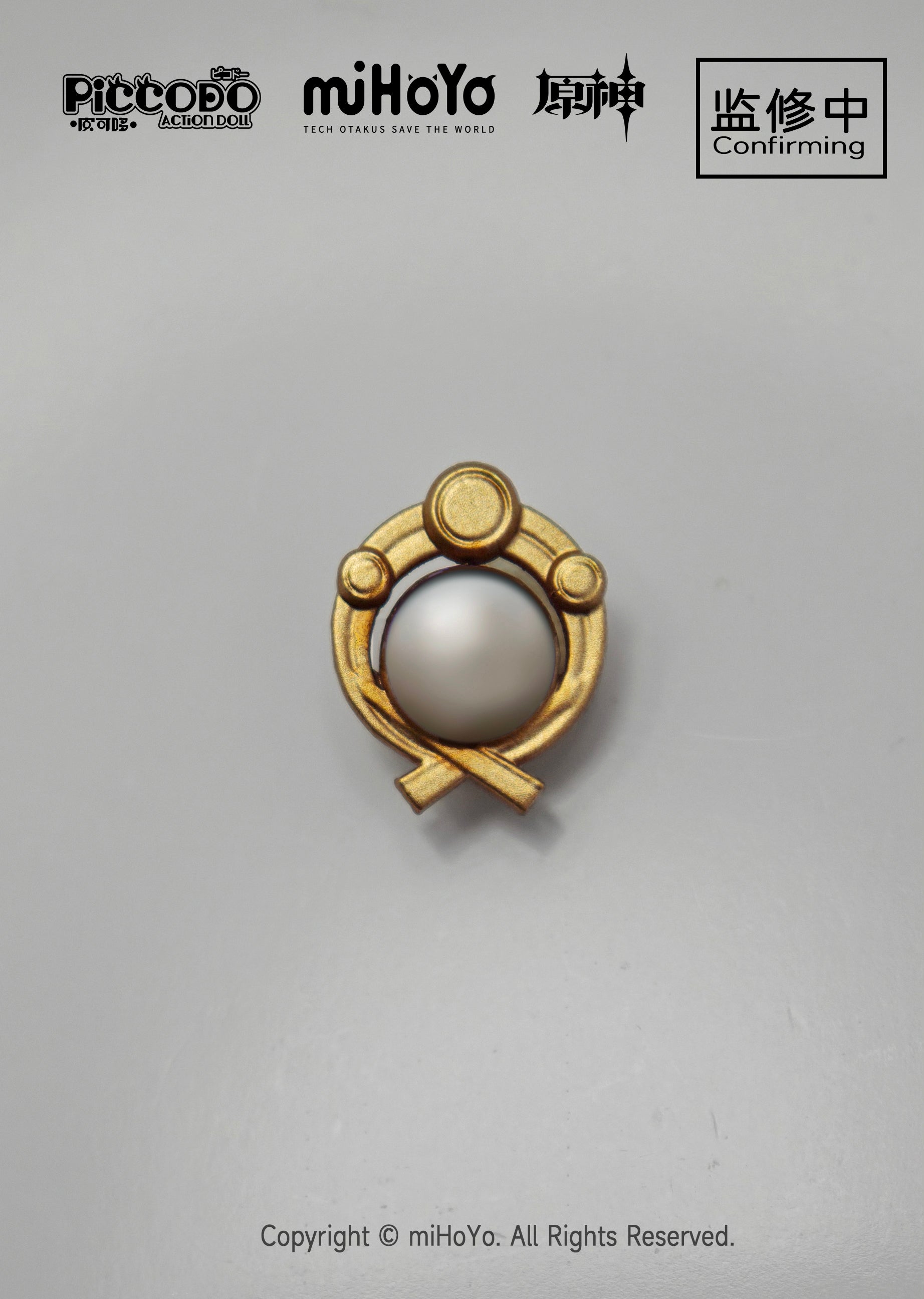 原神 Genshin Impact PICCODO 1/12 ACTION DOLL Kaedehara Kazuha