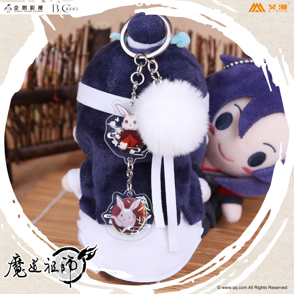 魔道祖师 Grandmaster of Demonic Cultivation Anime Keychain - Rabbit