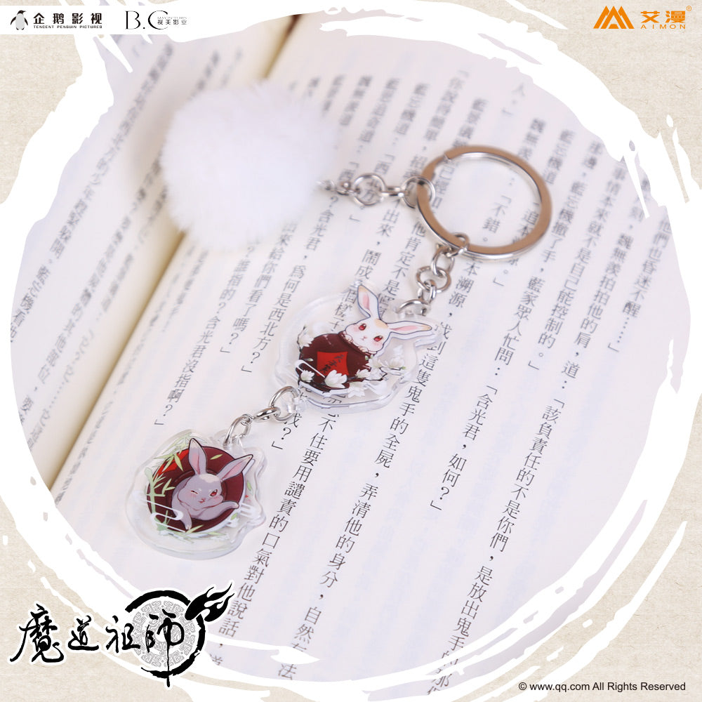 魔道祖师 Grandmaster of Demonic Cultivation Anime Keychain - Rabbit