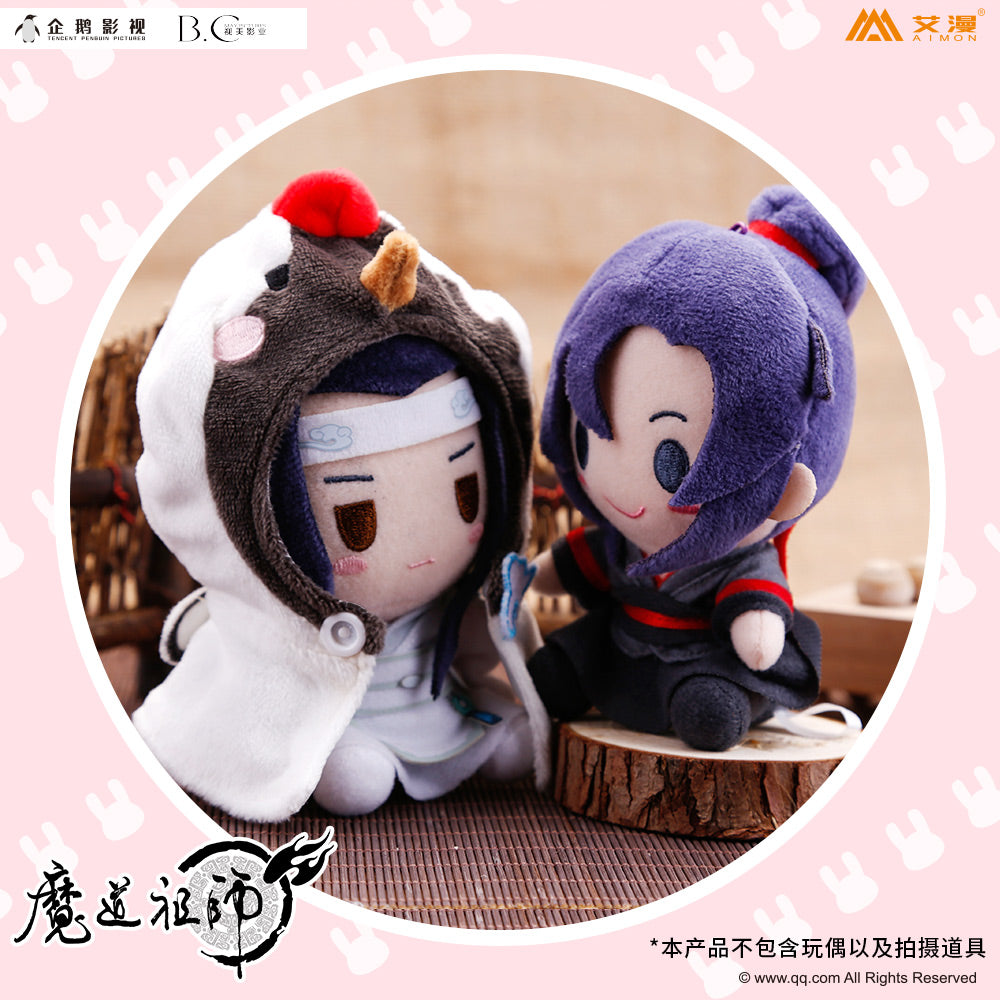 魔道祖师 Grandmaster of Demonic Cultivation Anime Plush Poncho - Design C