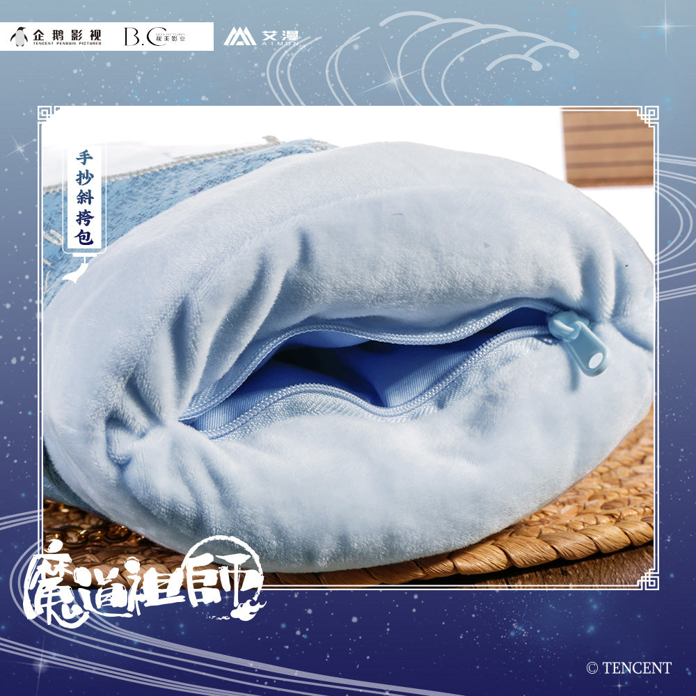 魔道祖师 Grandmaster of Demonic Cultivation Anime Handwarmer Crossbody Bag