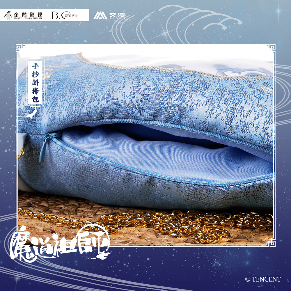 魔道祖师 Grandmaster of Demonic Cultivation Anime Handwarmer Crossbody Bag