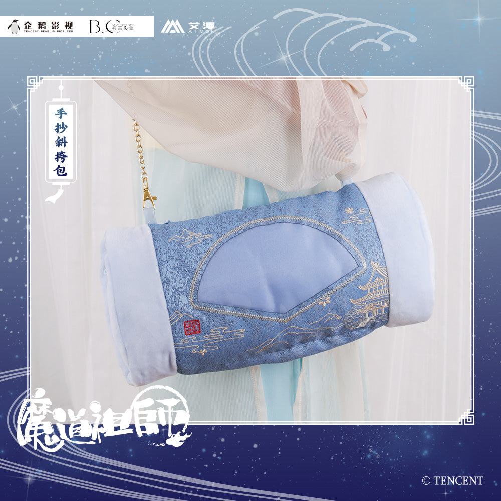魔道祖师 Grandmaster of Demonic Cultivation Anime Handwarmer Crossbody Bag