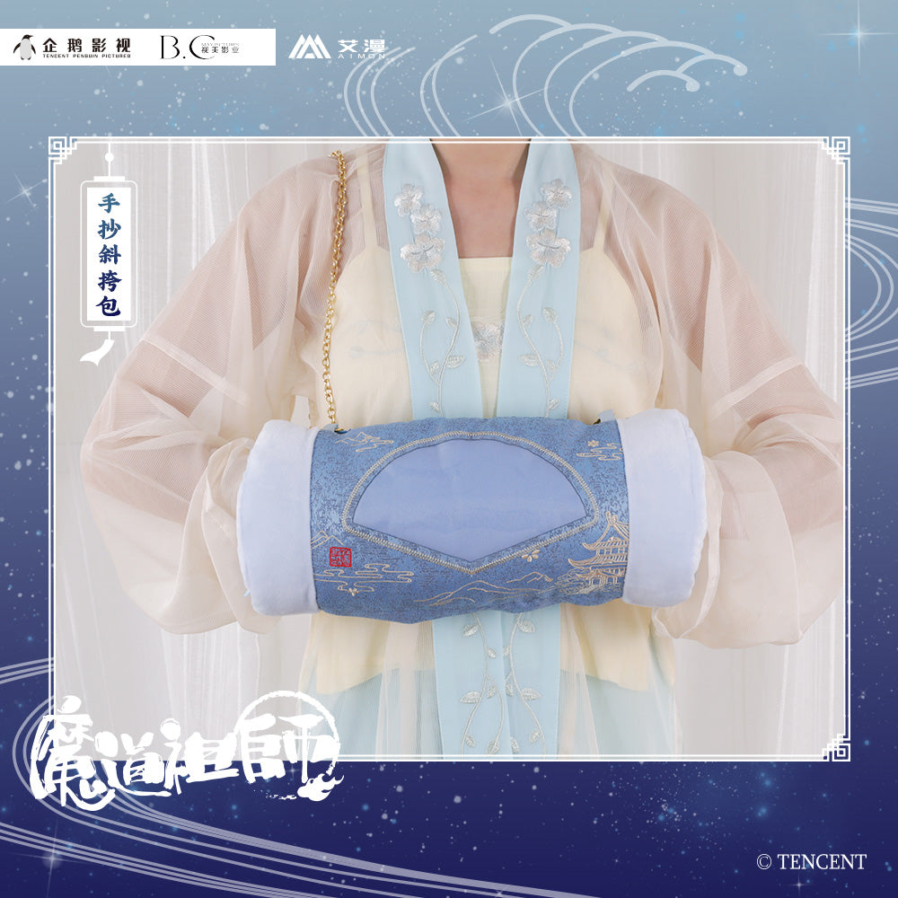 魔道祖师 Grandmaster of Demonic Cultivation Anime Handwarmer Crossbody Bag