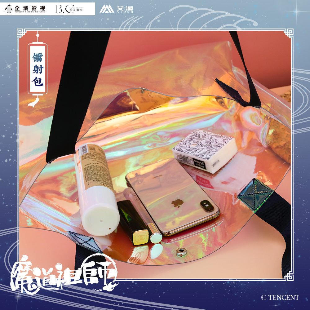 魔道祖师 Grandmaster of Demonic Cultivation Anime Holographic Bag