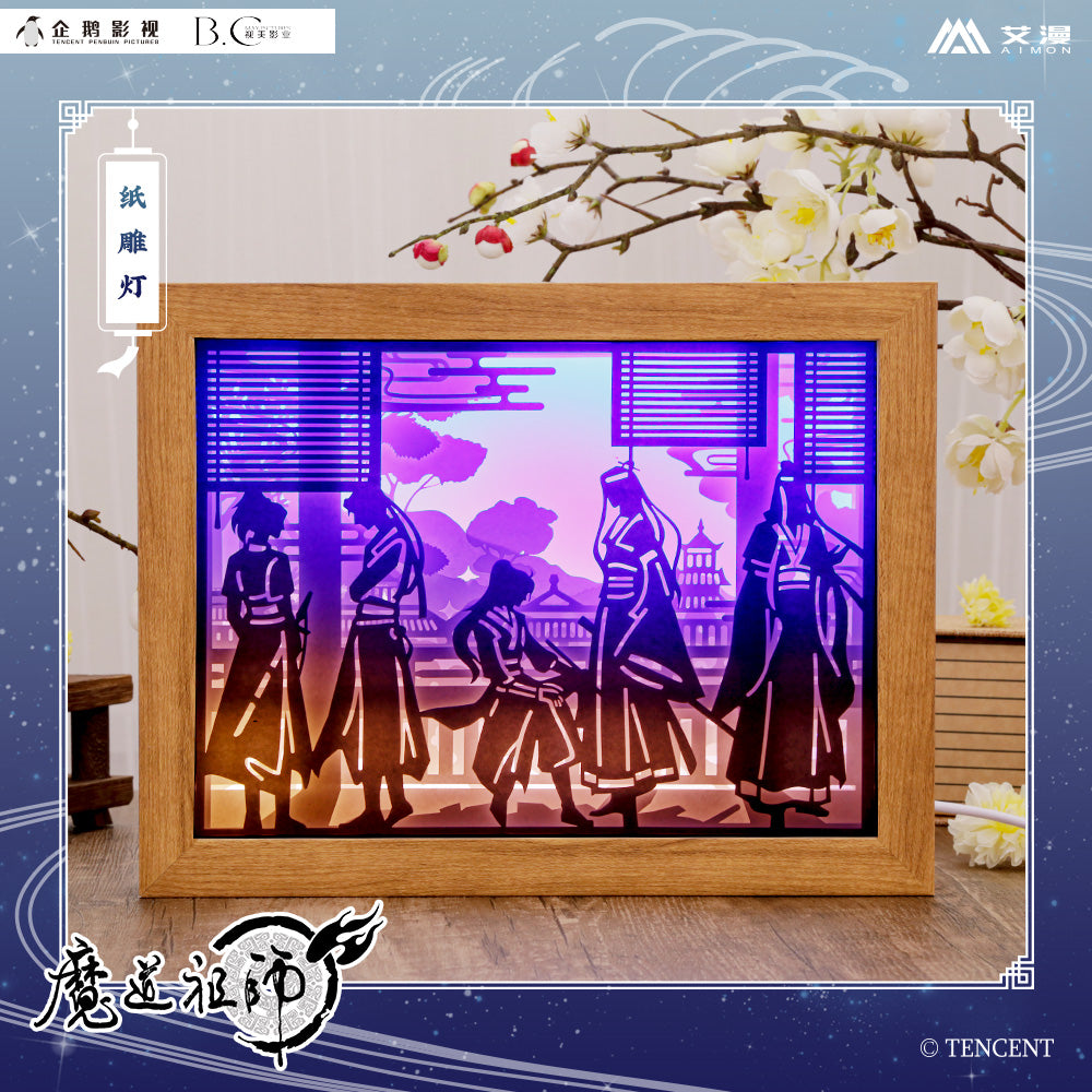 魔道祖师 Grandmaster of Demonic Cultivation Anime Night Light Frame
