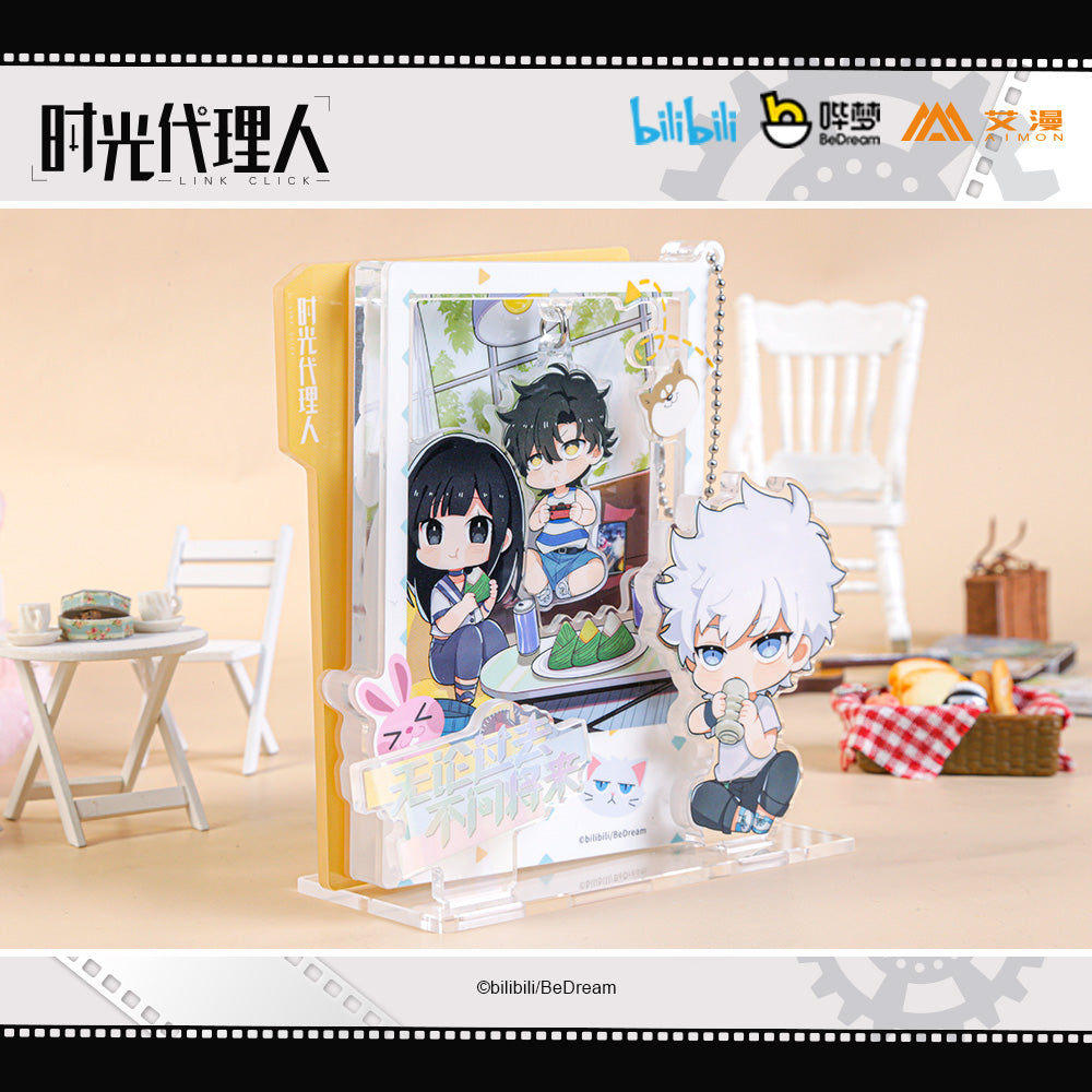 时光代理人 Link Click Multi-Purpose Acrylic Stand