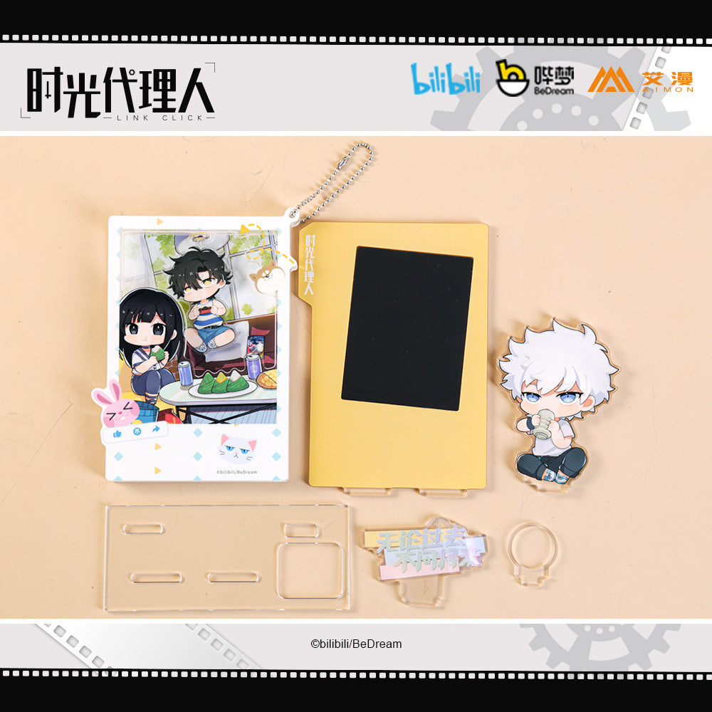 时光代理人 Link Click Multi-Purpose Acrylic Stand