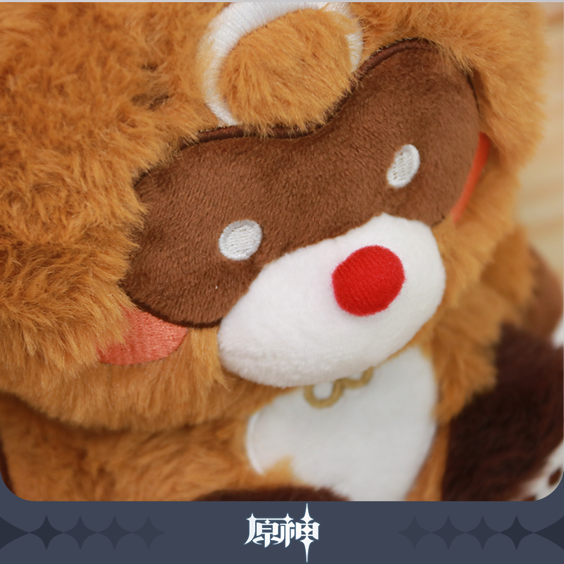 原神 Genshin Impact Plush Toy Guoba