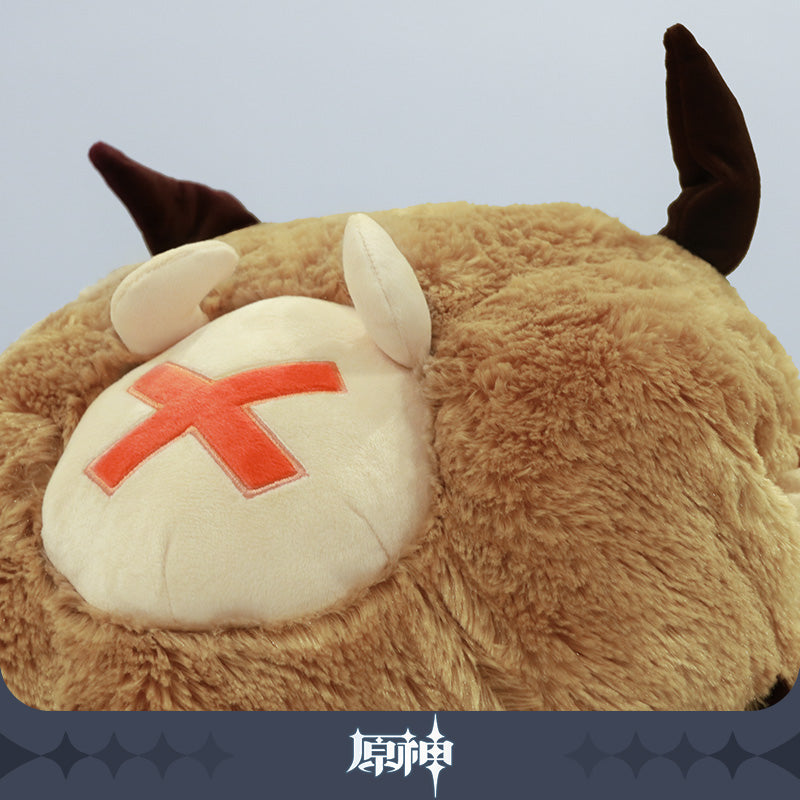 原神 Genshin Impact Plush Hand Warmer Hilichurl